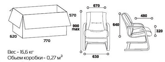 653v ch.jpg